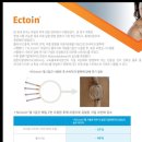 코아메디 이미지