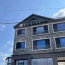 판포리 135 | 제주 서쪽 숙소 > "판포리135" 제주도 펜션 내돈내산 후기