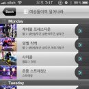 디자인유어바디