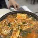 순자네매운탕