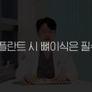 소중한이치과의원 이미지