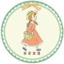 위로상점