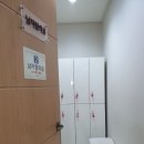 규림한방병원 이미지