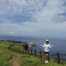 소금