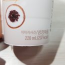 마이편의점 이미지