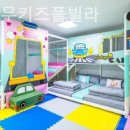 은행나무빌라 이미지