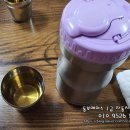 동부1급자동차공업사 이미지