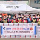 만우자동차㈜ | 부평구 청천2동 지역사회보장협, 이웃사랑의 김장김치 나눔 행사