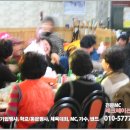 태화당 한약방 이미지