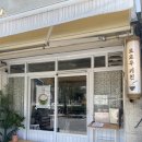 오오우키친 이미지