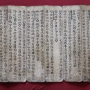 용계서원 이미지