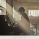 화이트데이 콘서트 : 커피소년 이미지