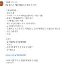 psn 7월 카탈로그 추가작 스페셜/디럭스 이미지