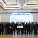 국립금오공과대학교 컨설팅대학원 이미지