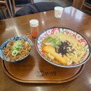 태후사랑(분당서현점) | 서현역 맛집 점심 면식당 분당서현점 솔직후기