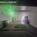 대화스크린골프 이미지