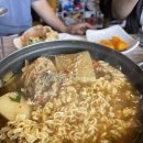 어가대게