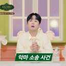 코너살롱
