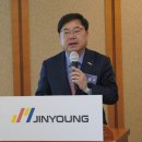 (주)진영기업 이데일리