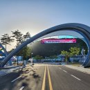 울진종합장식 이미지