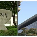 도마약국 이미지