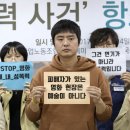 변호사회관 서울신문