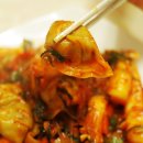 환상의떡볶이