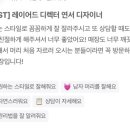 연서2호 이미지