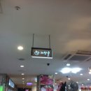 쿨커피숍