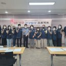 무학봉근린공원 이미지