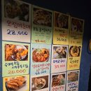 참치제작소울릉스낵