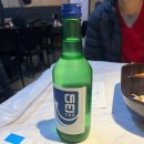 도심속바다 | 웨이팅도 이겨낸 방어회 사랑… 도심속바다 후기🐟💨