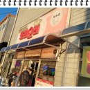 여주-0676 이미지