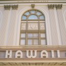 라니 | 하와이 스냅 라니포토 내돈내산 후기 : 카할라 비치 &amp; 다운타운 하와이 극장 데이 촬영