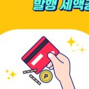 세무사최주은사무소 이미지