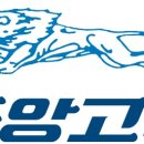 (주)고속정비 이미지