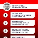 (주)스마트 엘케이 이미지