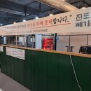 화명역 2번출구 뒷편 이미지