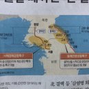 거창한바다수산 이미지