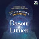 광명장애인종합복지관 이미지