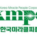 향기나세탁 이미지
