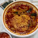 찌개의민족 - 안산시 상록구 상록수로 50 | 대구 반월당 돼지찌개 배달 맛집 추천 _‘의성마늘 돼지찌개’ (배달의 민족 주문 후기)