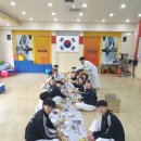 비전태권도장 - 강서구 곰달래로49길 29 | 비전태권도장