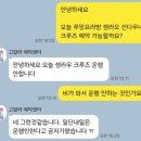강변발마사지 이미지
