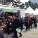 떡한마당 이미지