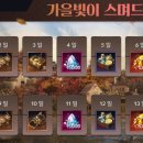 (주)아토미디어 이미지