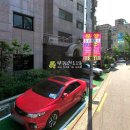 어울마당로3길 19 Daum카페