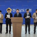 순천의원 스포츠동아
