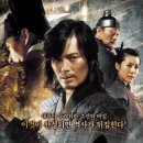 신기전 - 양산시 | 신기전