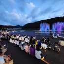 2024년 방동 윤슬거리 음악분수 이미지